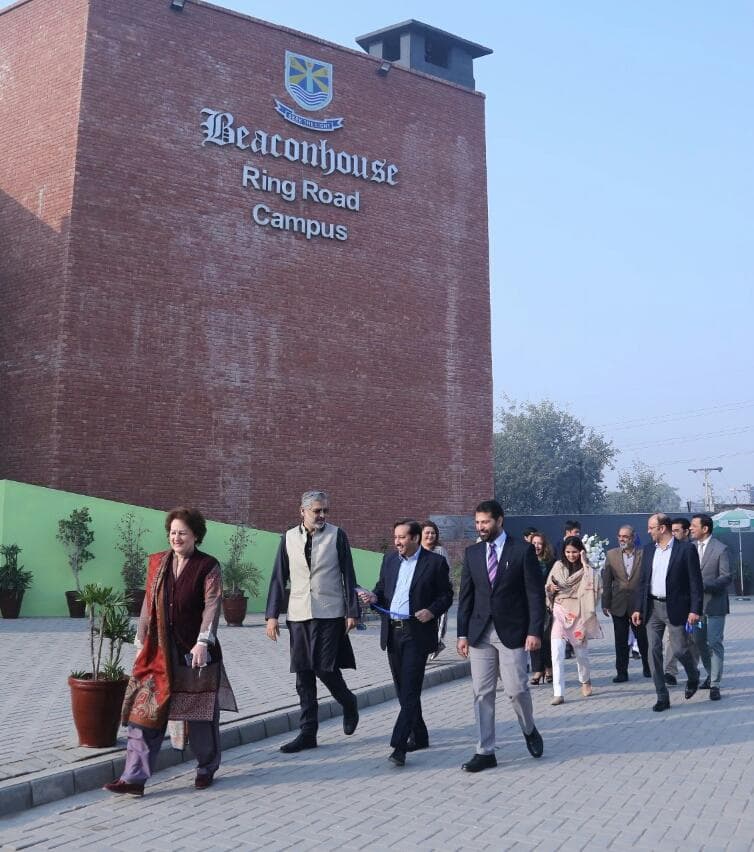 Beaconhouse Defence Ring Road Campus