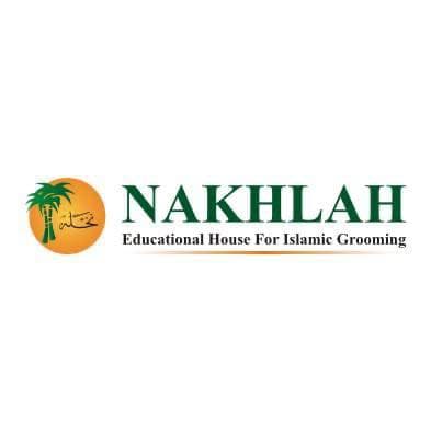 NAKHLAH's logo