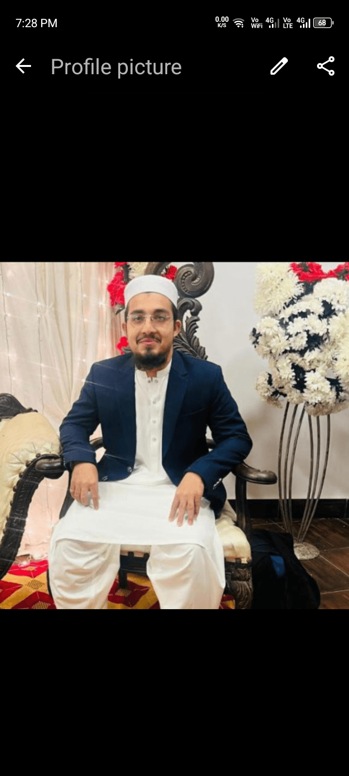 Waqar ullah Khan's profile picture
